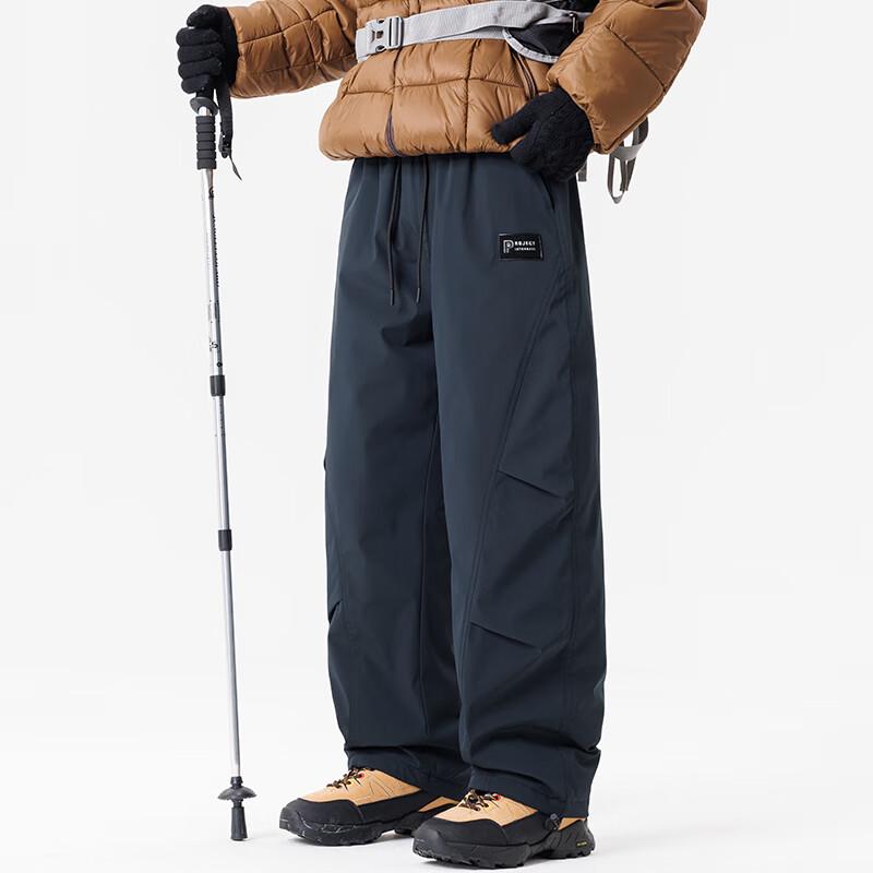 Wassup Sohot Men's Insulated Outdoor Workwear Pants