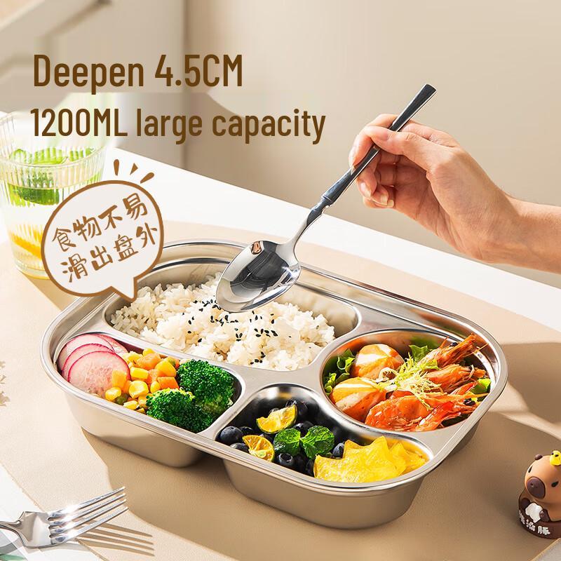 maxcook Stainless Steel Compartmented Lunch Box