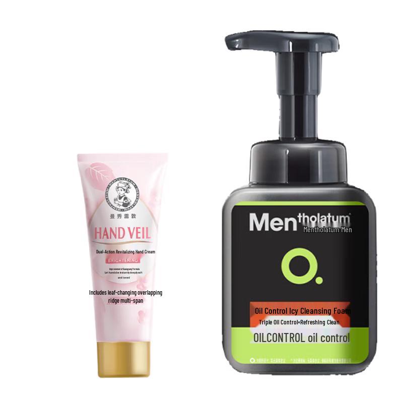 Mentholatum Hand & Face Skincare Duo