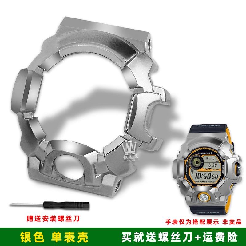 

GW9400 Модифицированный Металлический Корпус Ремешок Для Casio G-SHOCK GW-9400 Комплект для Модификации Мужские Часы Из Нержавеющей Стали Безель ремешок Браслет Аксессуары GW9400