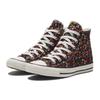 Converse Chuck Taylor All Star Retro Floral Sneakers Women's 569711F