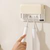 Multifunctional UV Toothbrush Sterilizer Automatic Drying Punch-free Wall-mounted Toothbrush Sterilizer Box