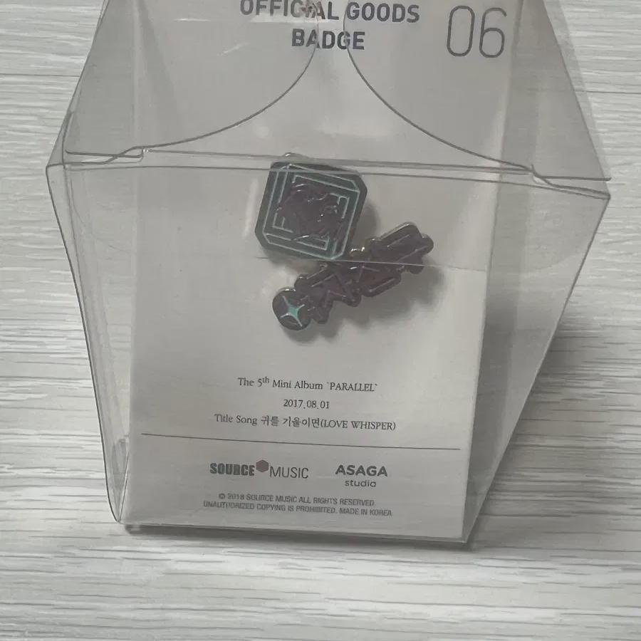 

Gfriend Concert Fanmeeting Official Goods Badge