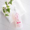 Sake Clear Vitamin Lotion, Moisturizing,