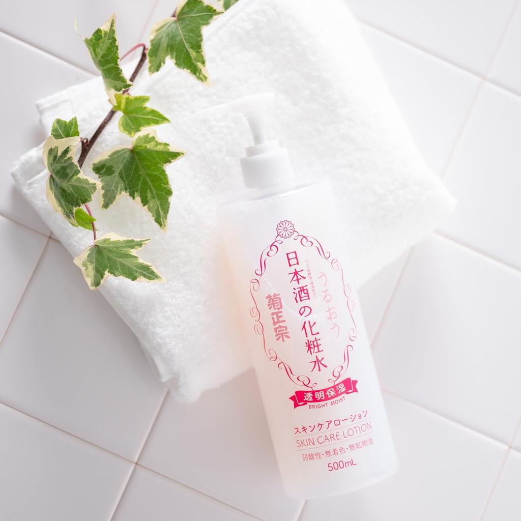 Sake Clear Vitamin Lotion, Moisturizing,