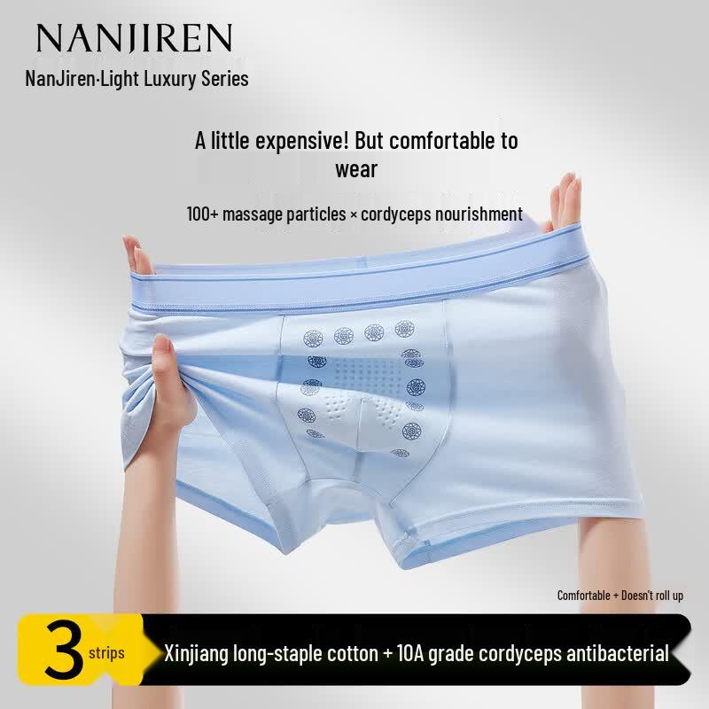 

Nanjiren Men s 10A Cordyceps Antibacterial Cotton Boxer Briefs 3XL