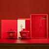 Chinese Wedding Tea Ceremony Set