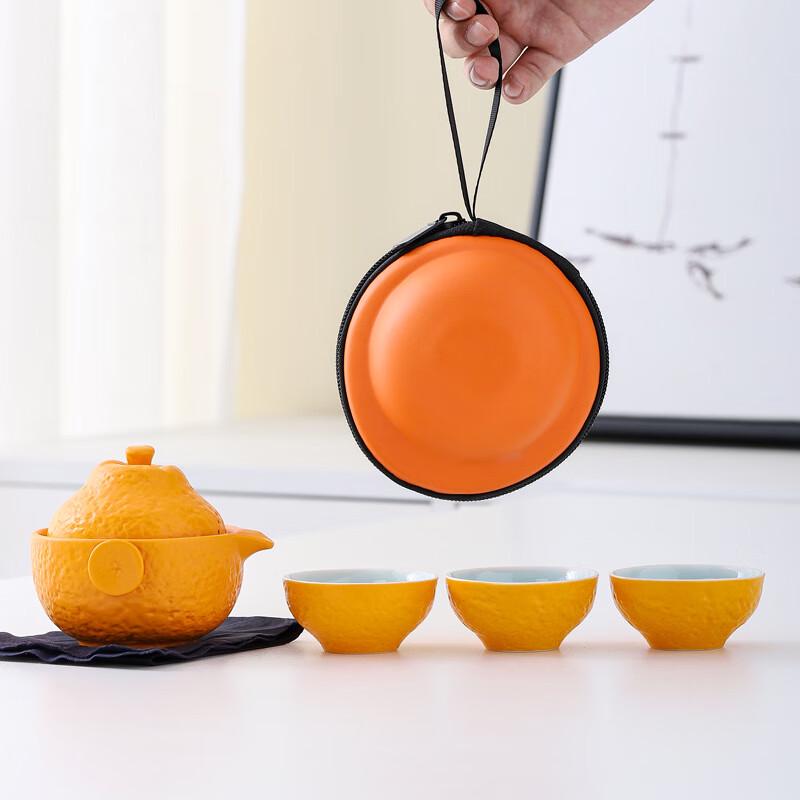 Shangqi Auspicious Portable Ceramic Tea Set