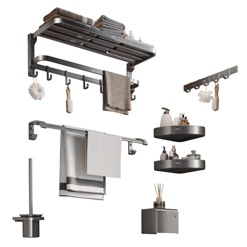 Arrow Space Aluminum Badezimmer-Handtuchhalter & Organizer