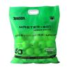 Tianlong Beginner Tennis Training Balls