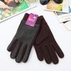 Unisex Fleece Cold-Proof & Warm Commuting Gloves for Autumn/Winter – Ideal for Running, Walking & Cycling