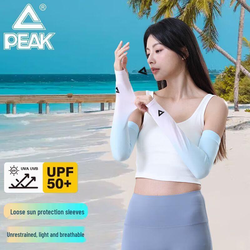 Peak Finger-hole Ice Silk UV Protection Arm Sleeves YHF5574