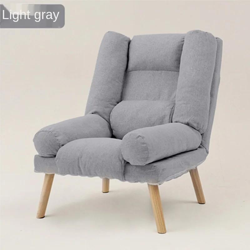 Lazy Single Small Sofa - Reclining Chair for Small Families, Balcony & Bedroom, Foldable Nordic Style, Modern Simple Seating