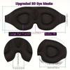 Sleep Mask For Side Sleeper, 100% Light Blocking Upgraded 3D Contoured Cup Eye Mask With Adjustable Strap, Eye Cover, Night Blindfold Eye Mask