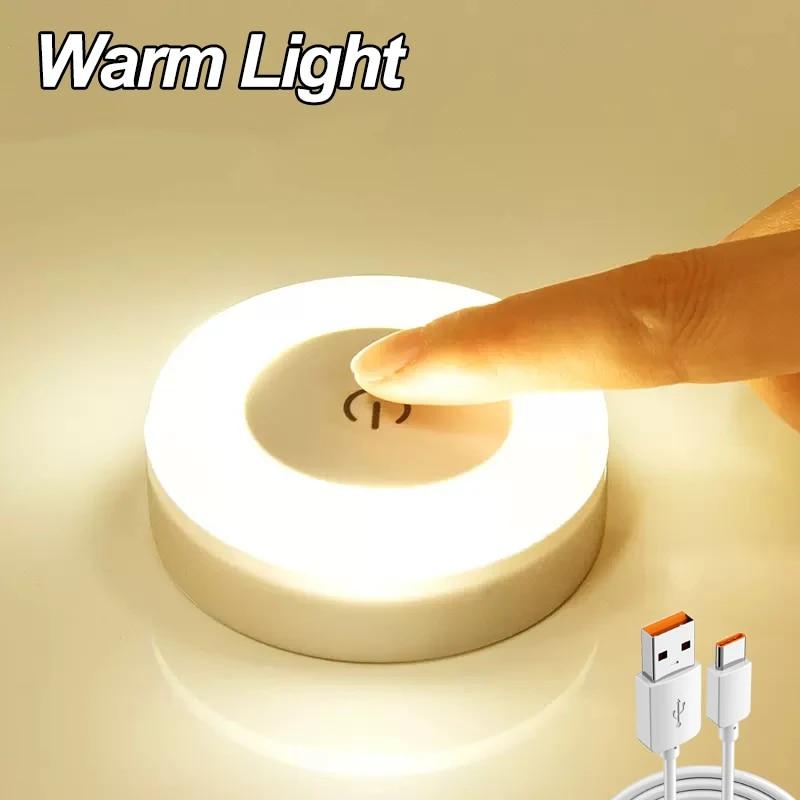 3/2/1 szt. Lampki nocne LED oświetlenie z czujnikiem dotykowym USB ładowanie podstawa magnetyczna kinkiet sypialnia kuchnia szafa oświetlenie do szafy