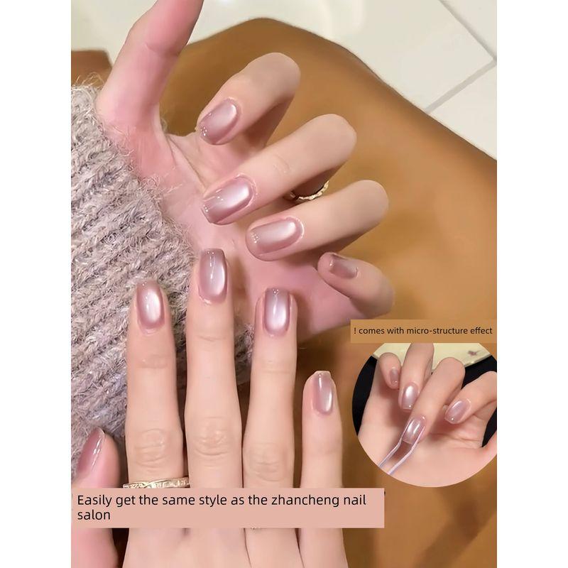 Nail Art Black Technology! 7-in-1 Cat Eye Nail Brush, Lazy Person's Toenail Polish Gel, One-Step Gel, 2026 New Model, Care