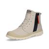 Palladium PAMPA HI SEEKER 2 74406 NATURAL GREY Cm LITE+ WP+ (NATURAL GREY) 25.0