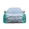 Thickened Nezha L AYA X U S GT Car Cover: Sun & Rain Protection, Heat Insulation, Universal Fit