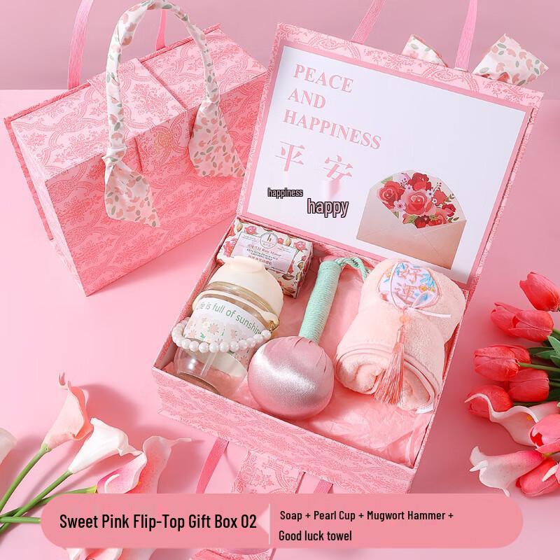 

Women s Day Sweet Pink Gift Set