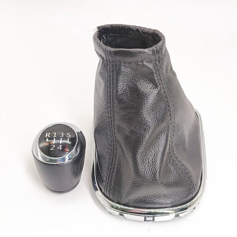 Chevrolet Cruze Manual Gear Shift Knob and Dust Cover