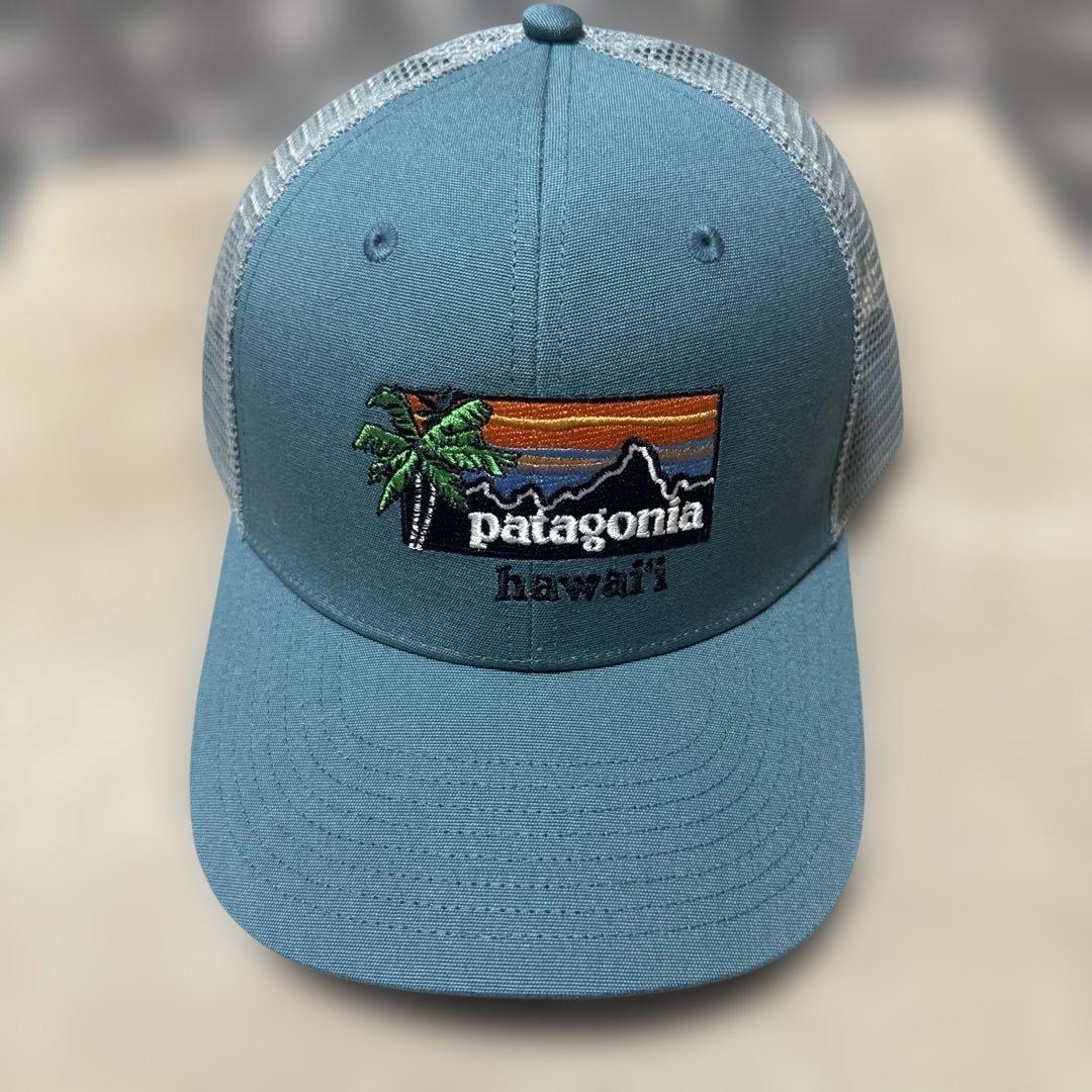 Used Patagonia Patagonia Hawaii Limited Mesh Cap New Unused