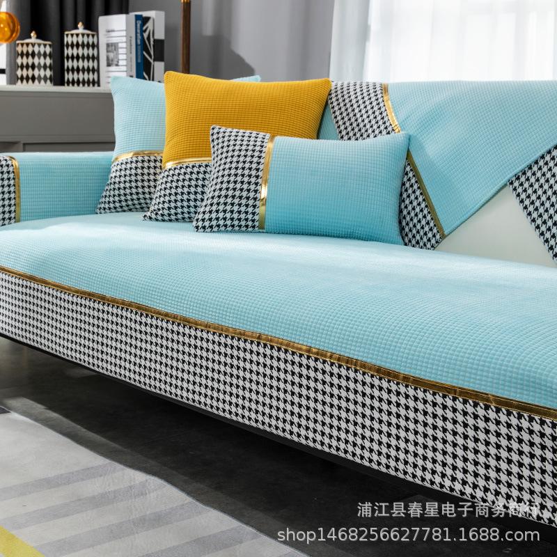 Winter Verdicktes Kurzes Plüsch Sofakissen Nordisches Einfaches Leichtes Luxus Sofabezug Kissen Rückenlehne Handtuch Armlehne Handtuch