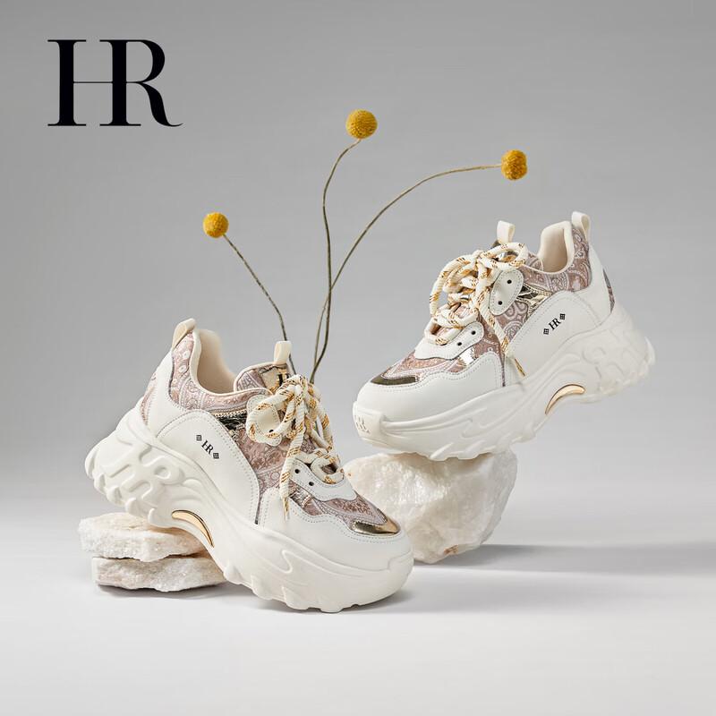 HR Helena Женские повседневные кроссовки на массивной платформе со шнуровкой 36