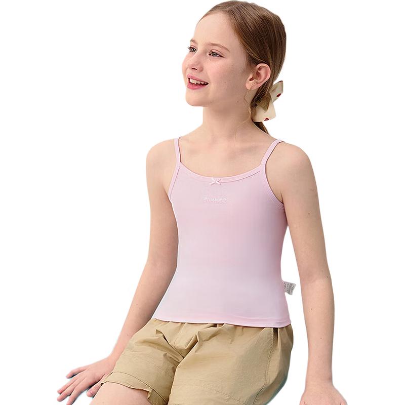 Balabala Kids' Summer Sleeveless Pajama Set