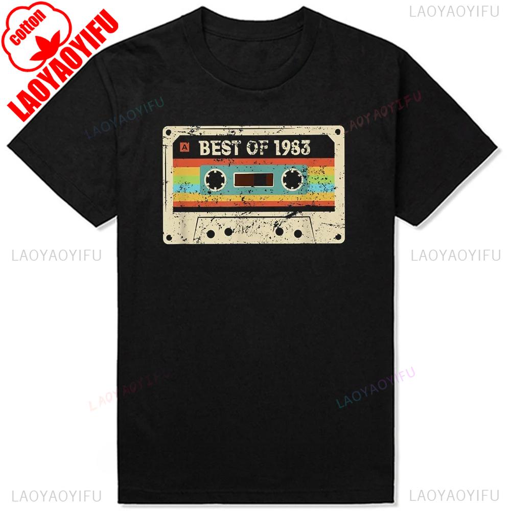 Vintage Made In 1983 Limited Edition 42st Birthday Gift Tshirt For Unisex Unisex Unisex Retro Casual Short Sleeve