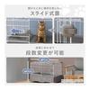 IRIS PLAZA System Toilet Integrated Cat Cage 4 Tiers with Hammock and Cat Litter Scoop Gray MB320GY