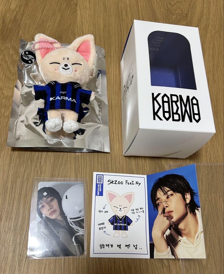

[USED] Straykids KARMA Foxxy Plush Toy