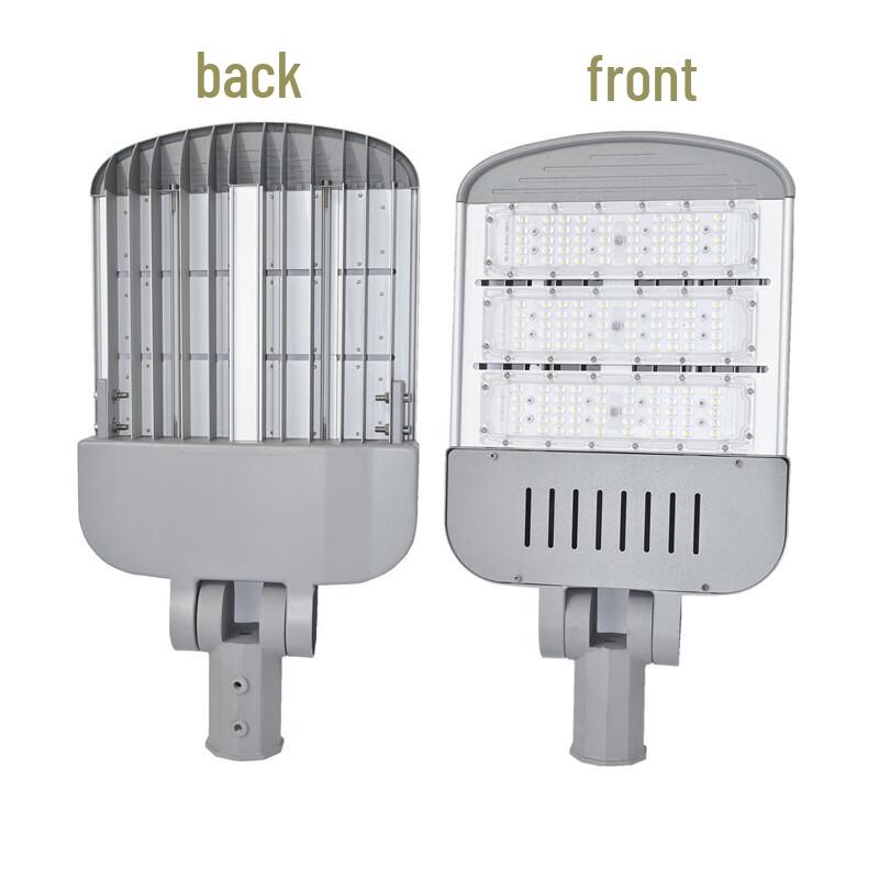ZhiCheng MZTLD-200W Adjustable LED Street Light
