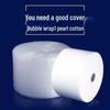Miaojiayi EPE Foam Packaging Roll