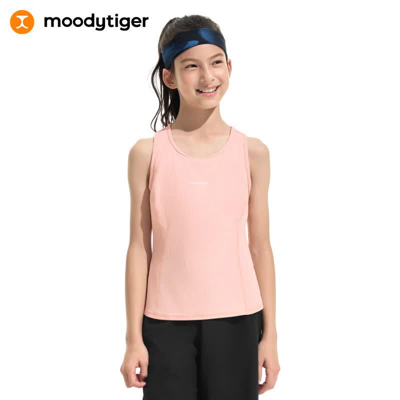 Moodytiger Girls  Quick-Dry Round Neck Sleeveless Sports Tank Top 130