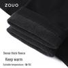 Zauo Women's Thermal Waist-Shaping Leggings
