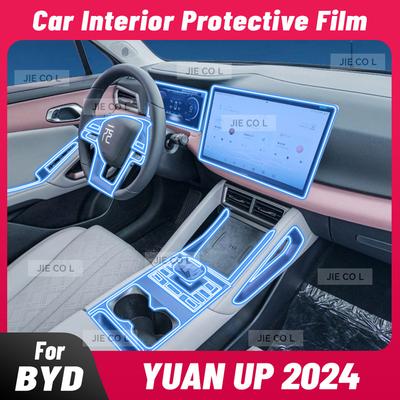 Film Protecteur TPU Anti-rayures pour Console Centrale Intérieure de Voiture, Tableau de Bord Média, Navigation Pour BYD YUAN UP 2024 2025 Accessoires