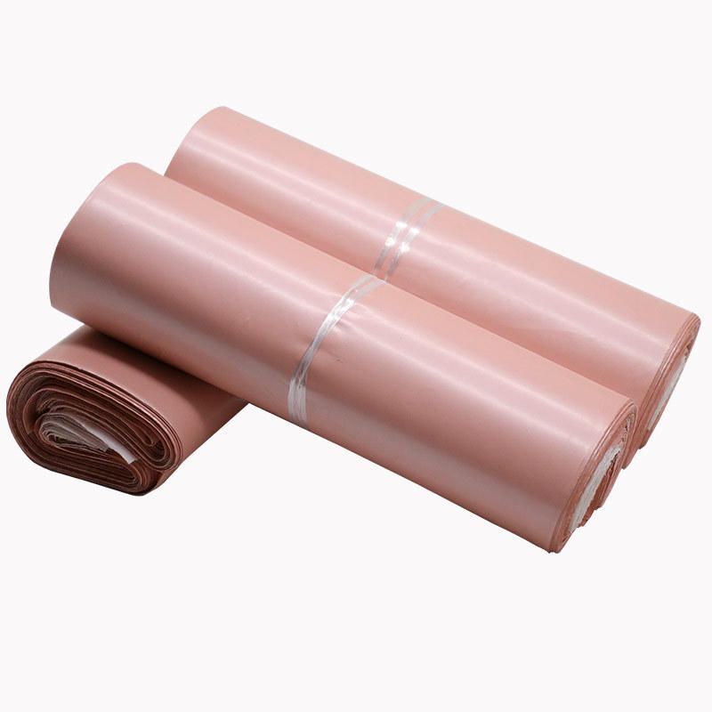 Rose Gold Waterproof Express Packaging Bag for Clothing