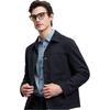 EMZ Erdos Men's Wool Blend Business Casual Jacket