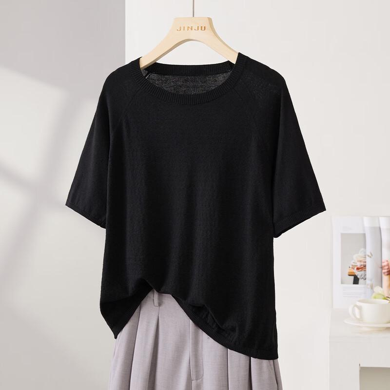 Women's Mulberry Silk Blend Short Sleeve Knit T-Shirt