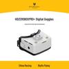 HDZERO BOXPRO+ Digital FPV Goggles (CN Version)