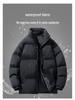 Men's 2025 Thick Padded Cotton Jacket - Loose Fit, Warm, Versatile Stand Collar Coat