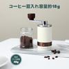 VKCHEF Coffee Mill, Hand Ground Coffee Grinder, Ceramic Mortar, Coffee Bean Grind, Coffee Mill, External 6 Degree Adjustment, Easy to Clean,