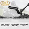 KEMIMOTO Motorcycle Handlebar Clamp Bar Moped Multi Bar Mirror Mount