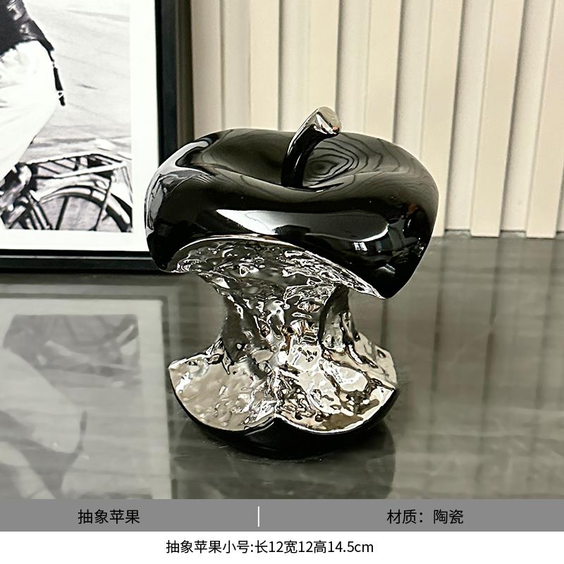 Abstrakt Simulering Eplepynt Kreativt Keramisk Håndverk Stue Foajé Dekor Kunst Hjemmedekorasjonstilbehør