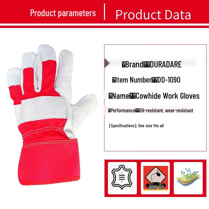 Doudoxia Leather Work Gloves One Size