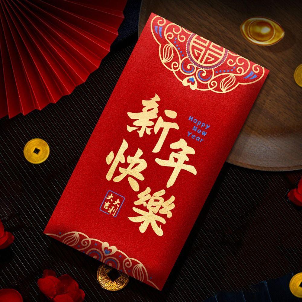 6pcs Traditional 2025 Snake Year Red Packets Hongbao Lucky Money Bag  Bonus