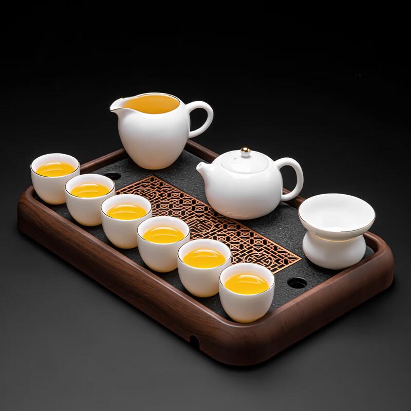 Lainuo Gilded Xishi 9-Piece Tea Set with Ebony Tray