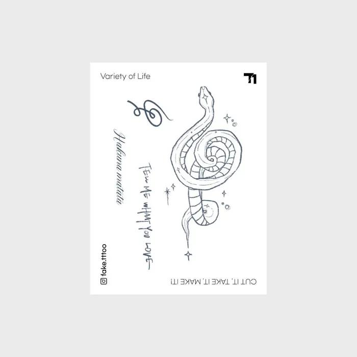 

Hakuna tattoo sticker