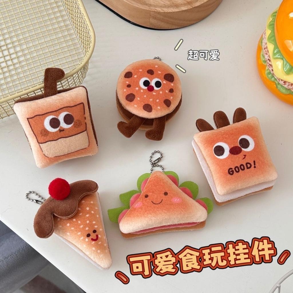 Adorable Double-Layer Cartoon Hamburger Bun Plush Hairpin for Babies