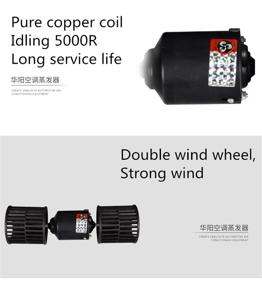 404 Single Cooling Type For Maximum Airflow and Cooling Capacity